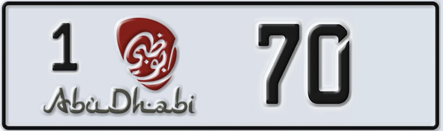 UAE License Plate Abu Dhabi 1 70XXX