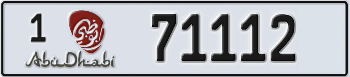 UAE License Plate Abu Dhabi 1 71112