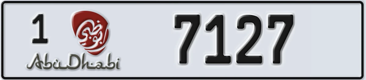 UAE License Plate Abu Dhabi 1 7127