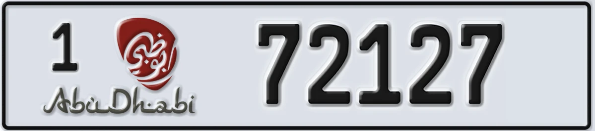 UAE License Plate Abu Dhabi 1 72127