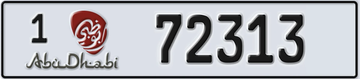 UAE License Plate Abu Dhabi 1 72313