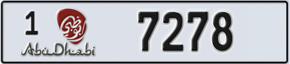 UAE License Plate Abu Dhabi 1 7278