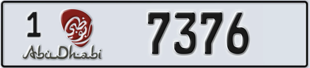 UAE License Plate Abu Dhabi 1 7376