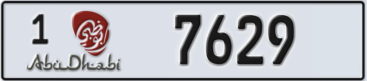 UAE License Plate Abu Dhabi 1 7629