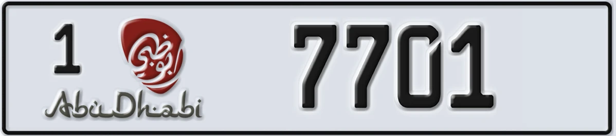 UAE License Plate Abu Dhabi 1 7701