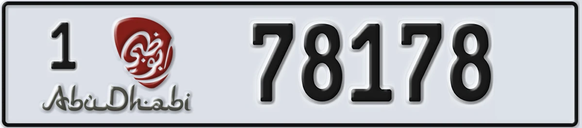 UAE License Plate Abu Dhabi 1 78178