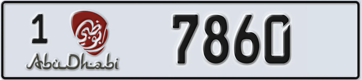 UAE License Plate Abu Dhabi 1 7860