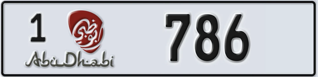 UAE License Plate Abu Dhabi 1 786X