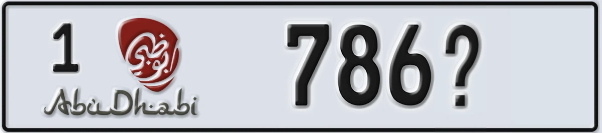 UAE License Plate Abu Dhabi 1 786X