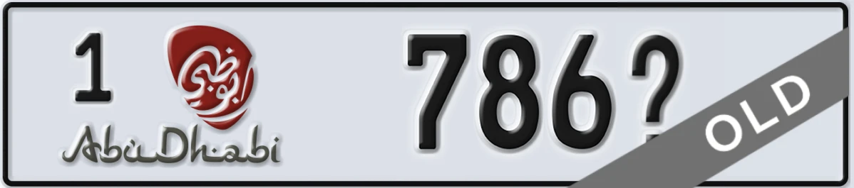 UAE License Plate Abu Dhabi 1 786X