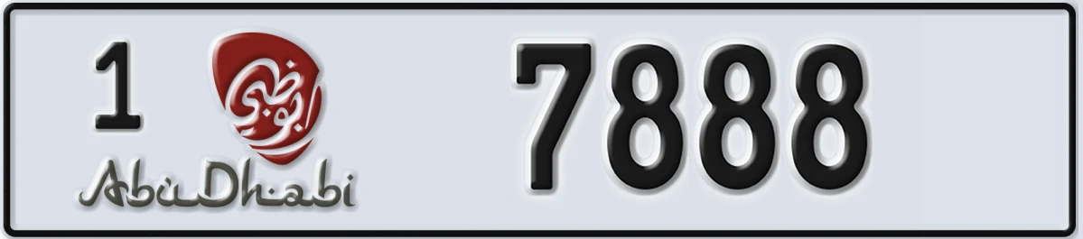 UAE License Plate Abu Dhabi 1 7888