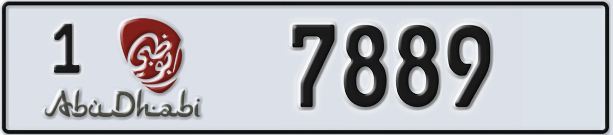 UAE License Plate Abu Dhabi 1 7889