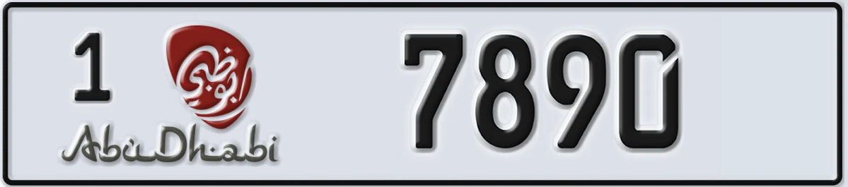 UAE License Plate Abu Dhabi 1 7890