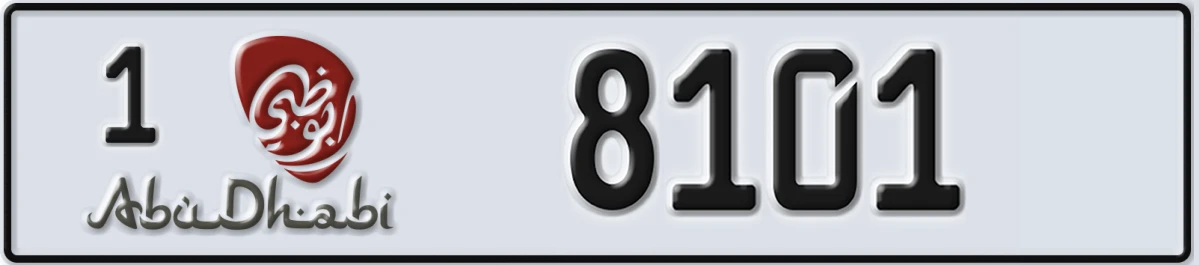 UAE License Plate Abu Dhabi 1 8101