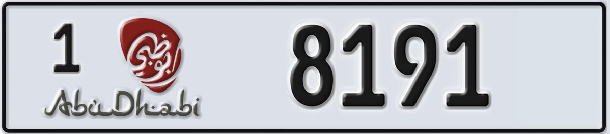 UAE License Plate Abu Dhabi 1 8191