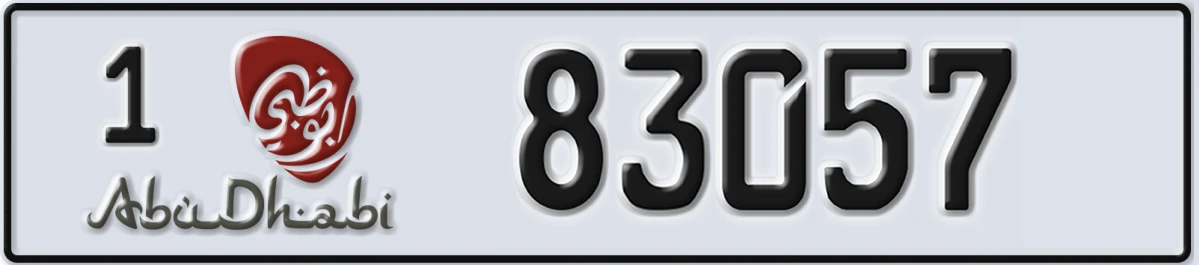 UAE License Plate Abu Dhabi 1 83057