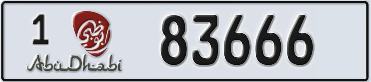 UAE License Plate Abu Dhabi 1 83666