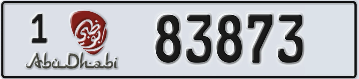 UAE License Plate Abu Dhabi 1 83873