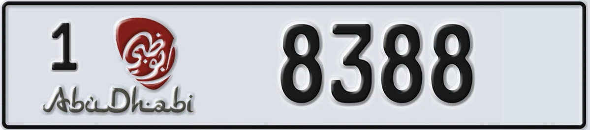 UAE License Plate Abu Dhabi 1 8388