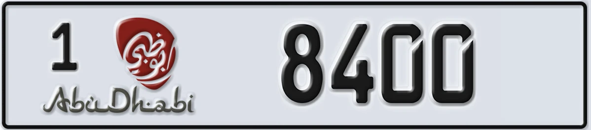 UAE License Plate Abu Dhabi 1 8400