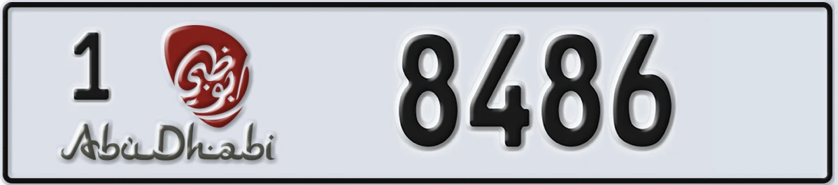 UAE License Plate Abu Dhabi 1 8486