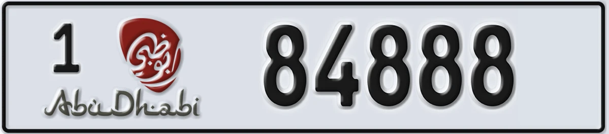 UAE License Plate Abu Dhabi 1 84888