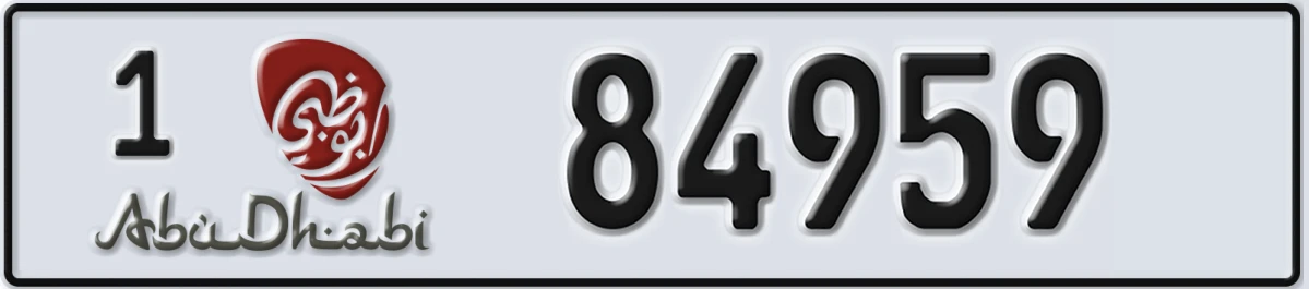 UAE License Plate Abu Dhabi 1 84959