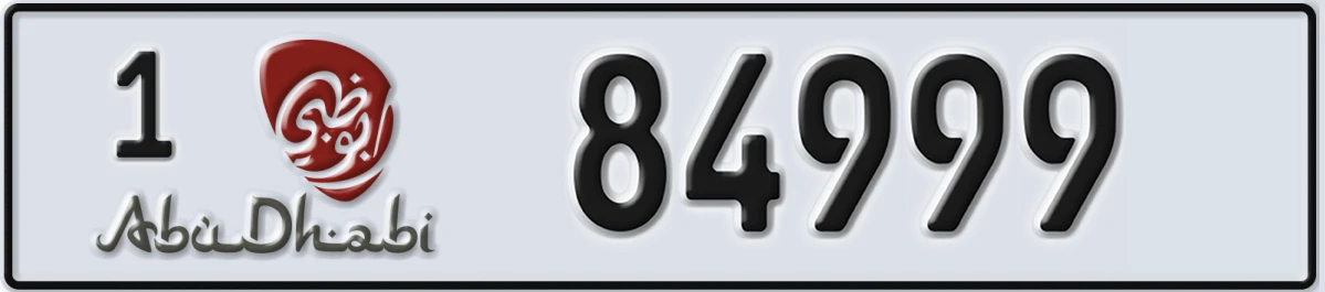 UAE License Plate Abu Dhabi 1 84999