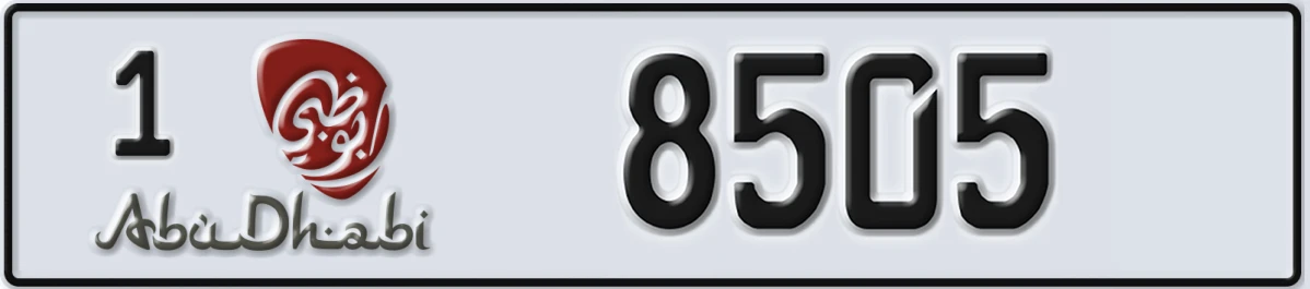 UAE License Plate Abu Dhabi 1 8505