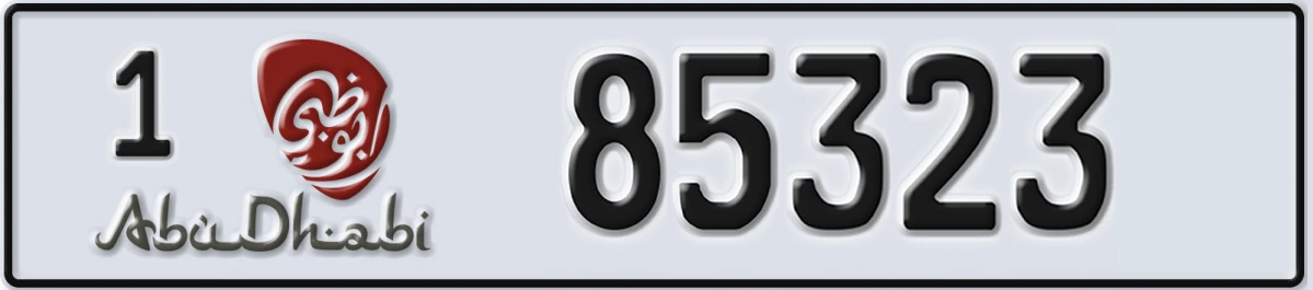 UAE License Plate Abu Dhabi 1 85323