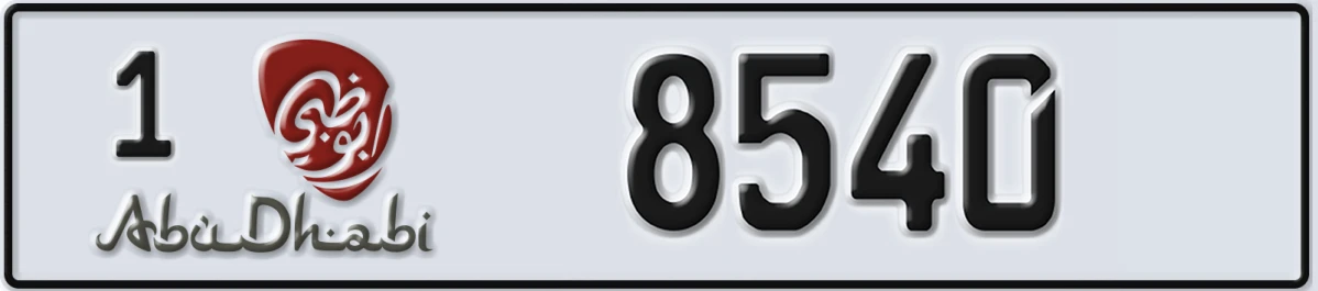 UAE License Plate Abu Dhabi 1 8540