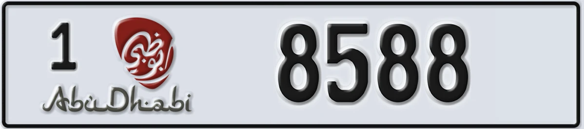 UAE License Plate Abu Dhabi 1 8588