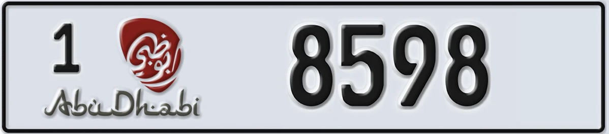 UAE License Plate Abu Dhabi 1 8598