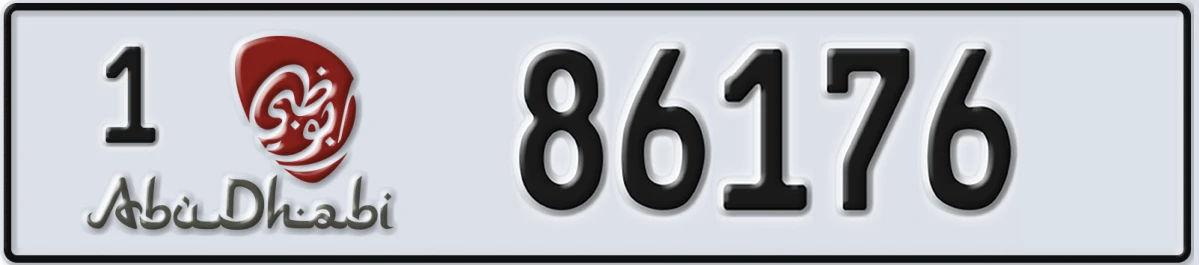 UAE License Plate Abu Dhabi 1 86176