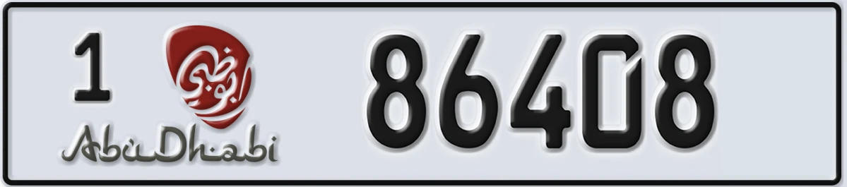 UAE License Plate Abu Dhabi 1 86408