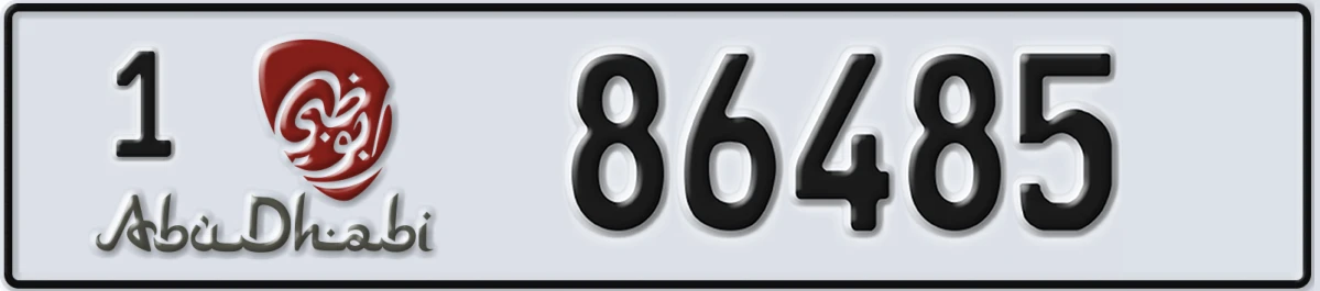 UAE License Plate Abu Dhabi 1 86485
