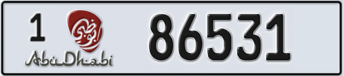 UAE License Plate Abu Dhabi 1 86531
