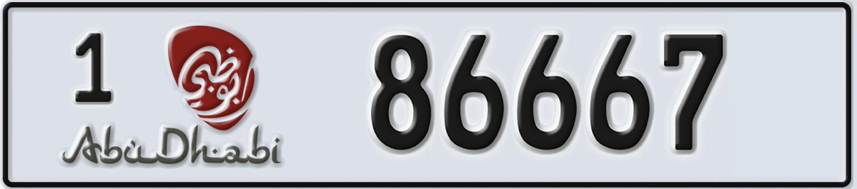 UAE License Plate Abu Dhabi 1 86667