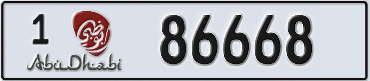 UAE License Plate Abu Dhabi 1 86668