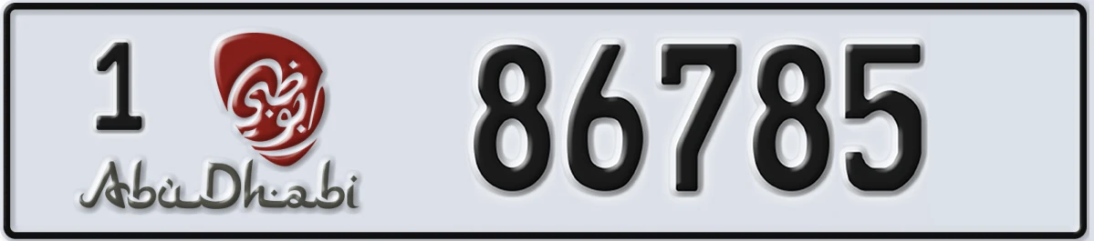UAE License Plate Abu Dhabi 1 86785