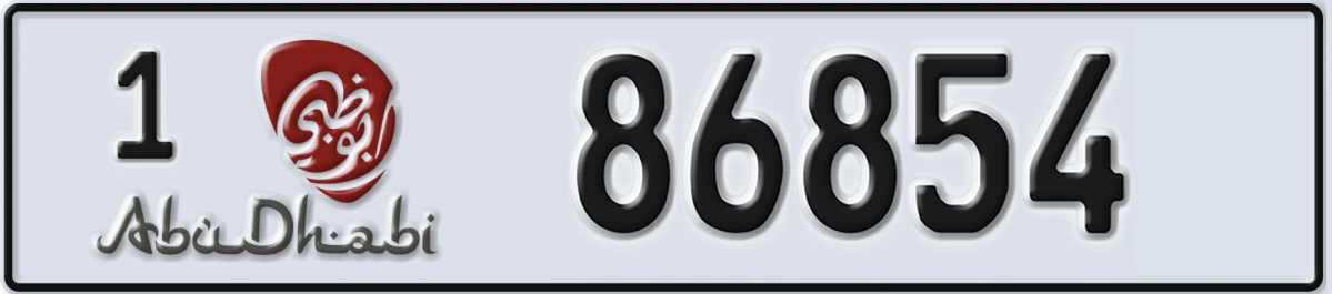 UAE License Plate Abu Dhabi 1 86854