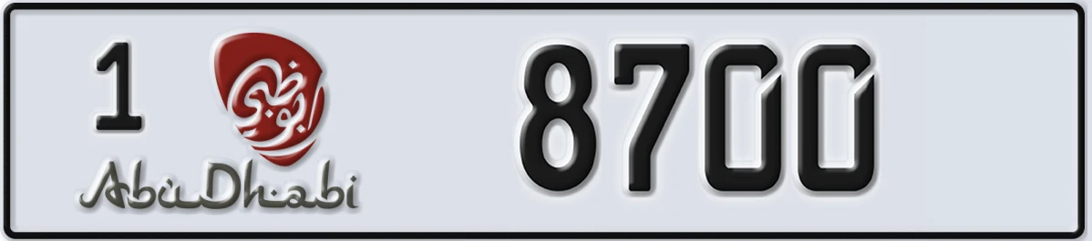 UAE License Plate Abu Dhabi 1 8700