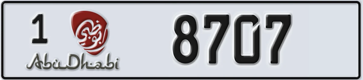 UAE License Plate Abu Dhabi 1 8707