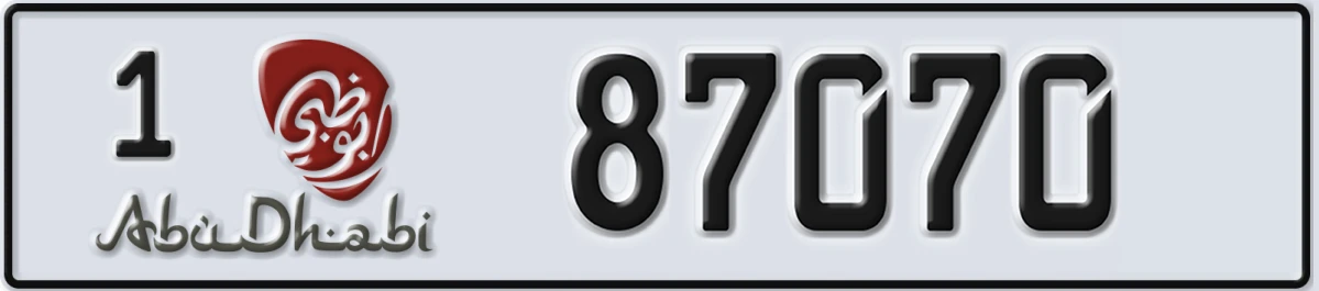 UAE License Plate Abu Dhabi 1 87070