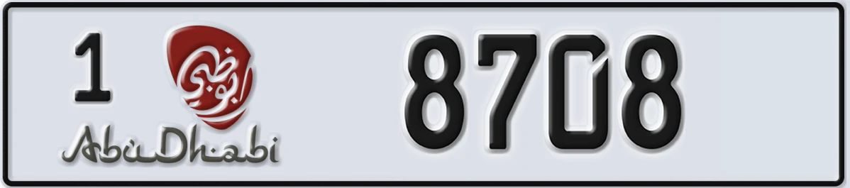 UAE License Plate Abu Dhabi 1 8708