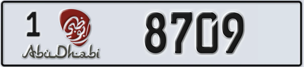 UAE License Plate Abu Dhabi 1 8709