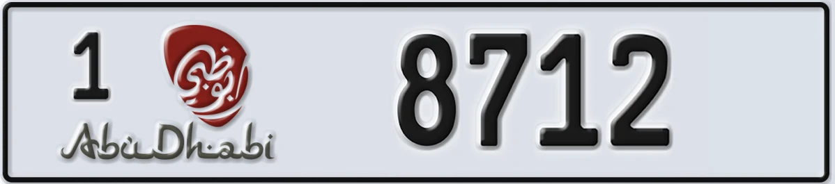 UAE License Plate Abu Dhabi 1 8712