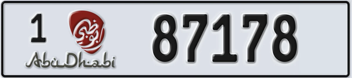 UAE License Plate Abu Dhabi 1 87178