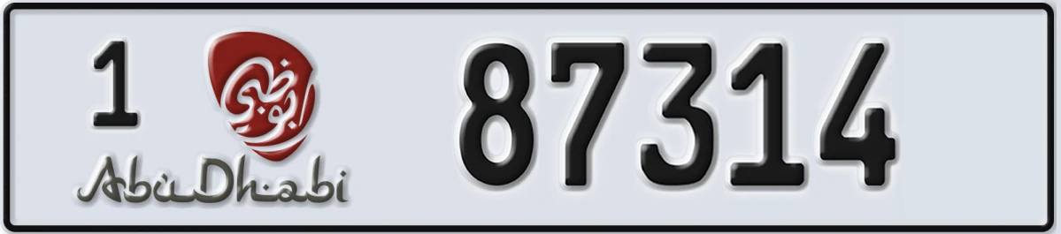 UAE License Plate Abu Dhabi 1 87314