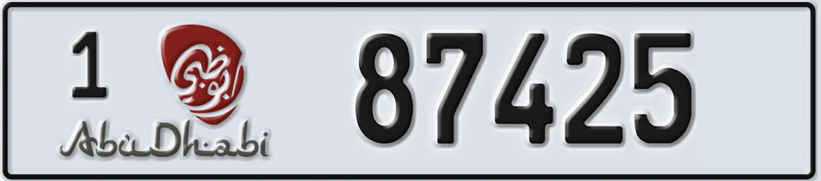 UAE License Plate Abu Dhabi 1 87425